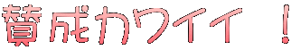 ^JCC I 